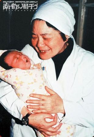 方鉴生殖医学中心 · 门诊环境